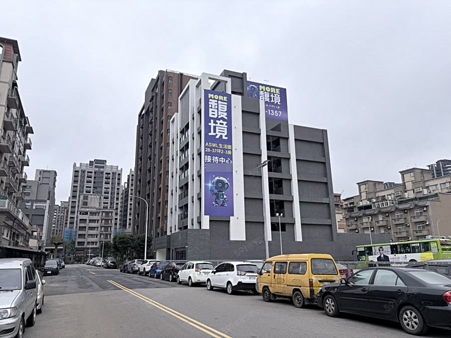 MORE 馥境