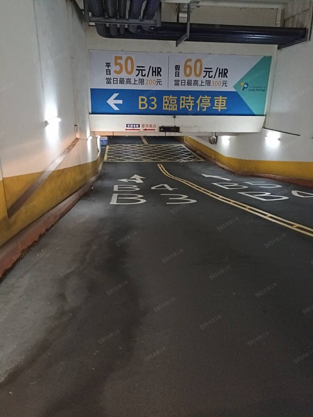 台北矽谷大樓地下停車場