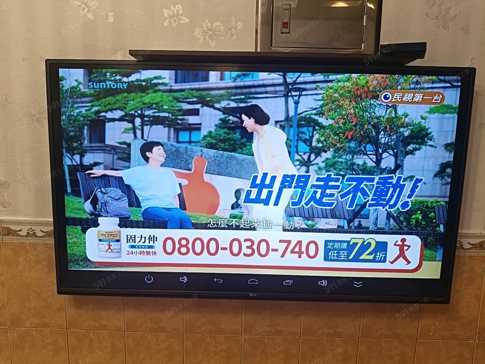 工程師的家>全岡山最高級電梯套房一層一戶全設備自用全新裝璜