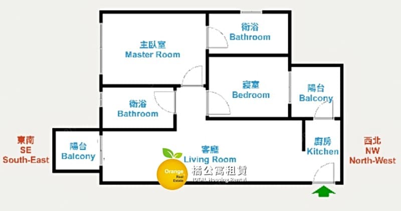 🍊高大海景泰嘉拓真全新景觀溫馨2房平車
