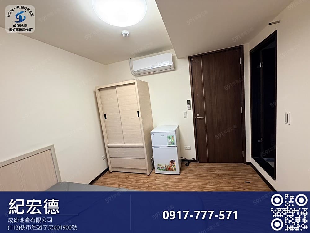 可租補近西門站柳州街24小時保全管理分租套房-1