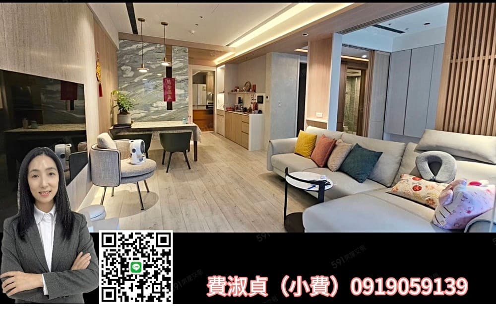 小檜溪~國泰川青~四房雙車~高樓層採光前後陽台