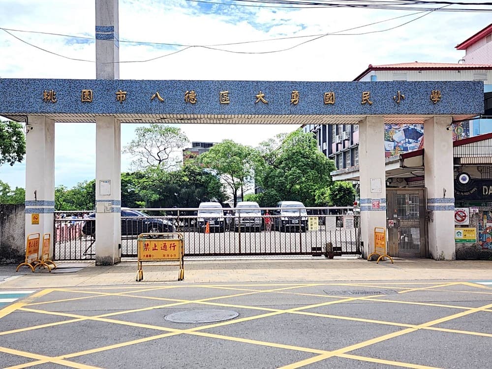 嘉禾社宅/免仲可補助/忠勇街2+1房/全新冷氣/附近租車位