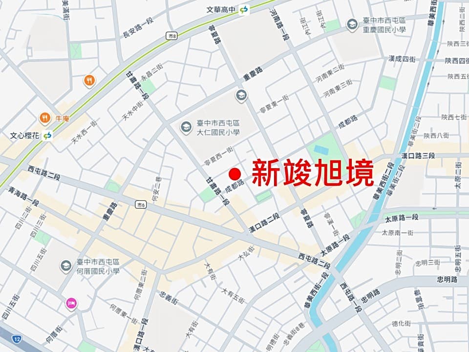 新竣旭境