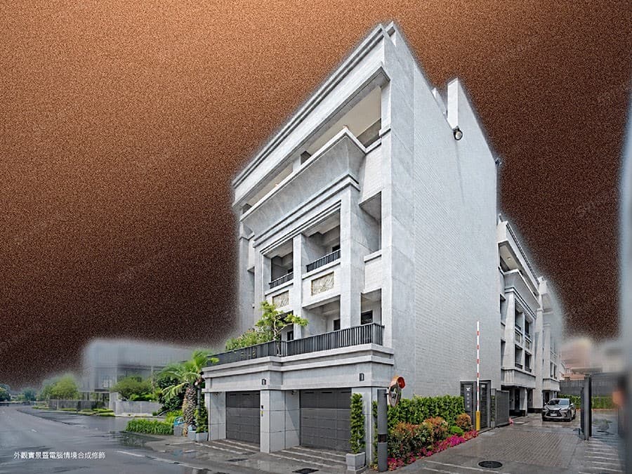 德郡祥賀