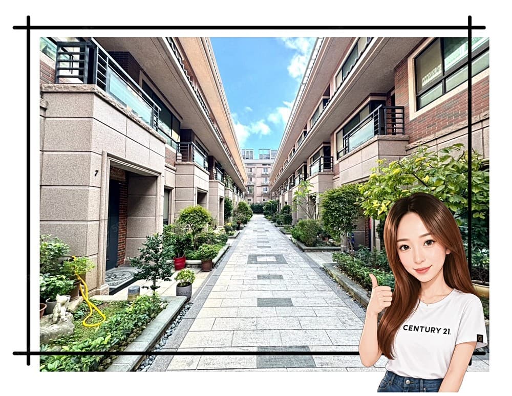 出價談🔥過嶺雙車車庫美別墅🏡人車分道24H管理✅