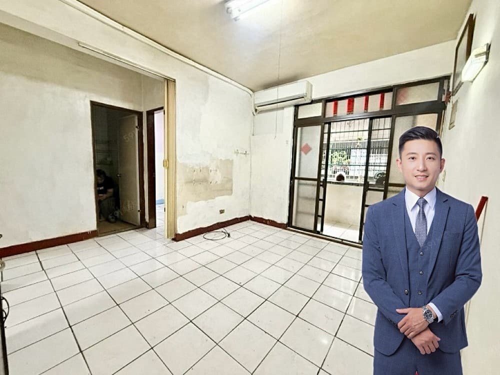 ⭐土城888低總價三房⭐前後陽台⭐