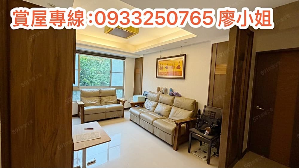 悅桂冠園區*溫暖美3房車/誠售0933250765廖小姐