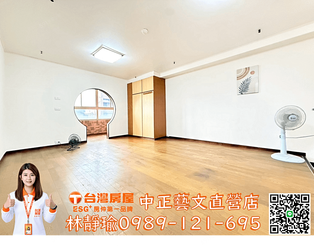 🐟🏡【大有特區｜高樓景觀套房｜首購、置產精選】