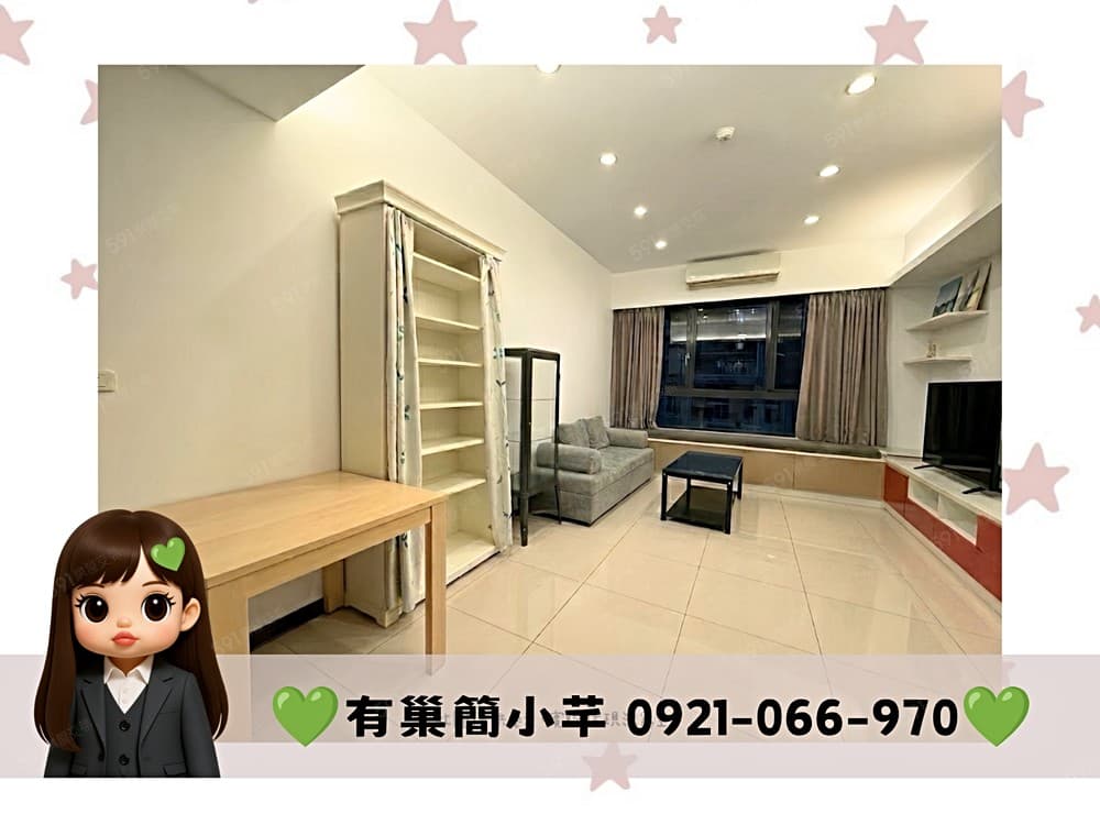 【北大森閣】大棟距庭景💚一層兩戶💚三房平車💚有巢簡小芊