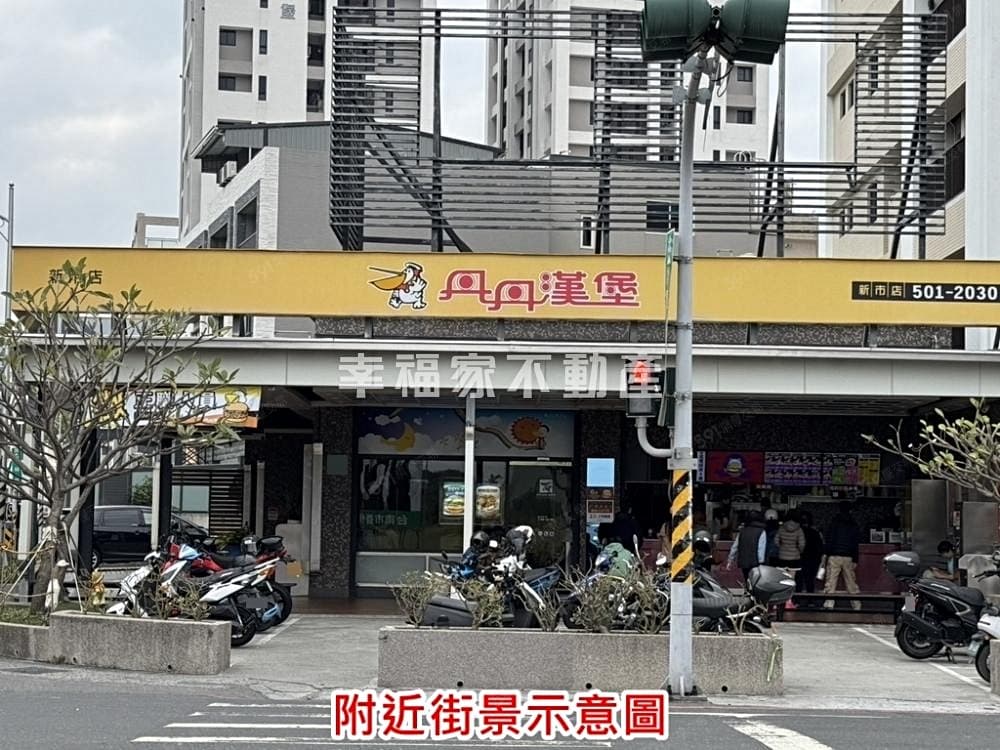 專-新市近南科精美３房＋平車-17753