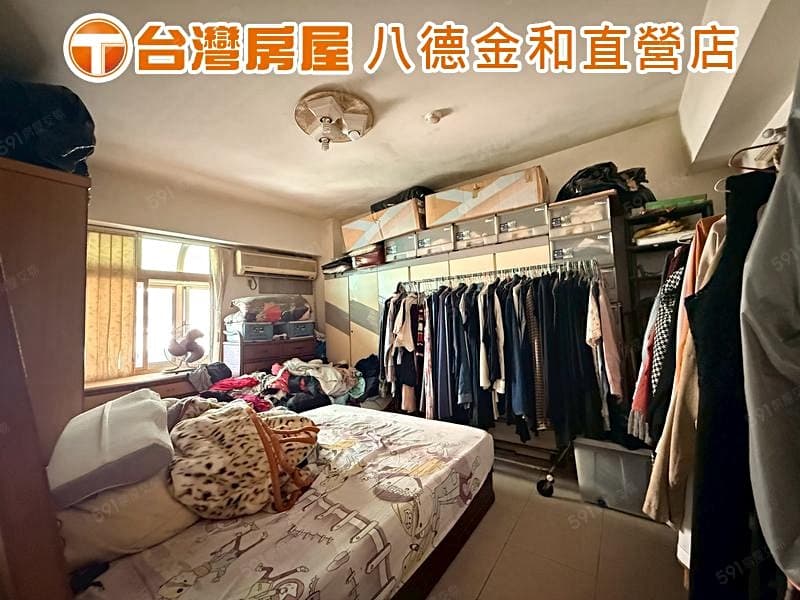 布魯推薦✅鶯歌再見房東三房|格局方正好規劃|近二橋國小
