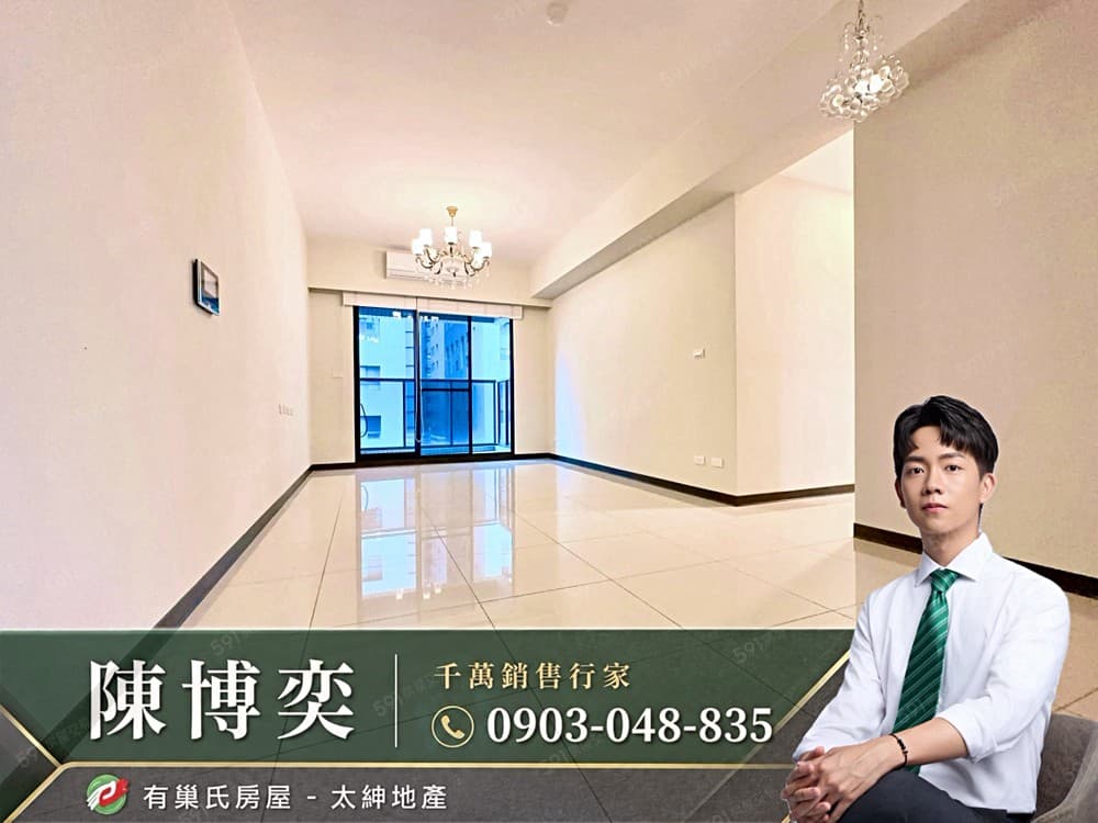 【南區.秒殺神戶】孩子王2|全社區唯一臻稀釋出|三房+雙車位