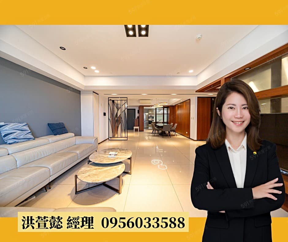 亞灣核心｜欣灣時代｜四大房三套房雙平車景觀豪邸