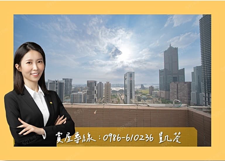 專⭐和陸寓邸．亞灣區高樓海景三房平車名邸