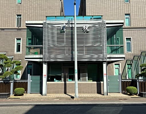 近大湳精華商圈大前後庭院別前庭後院三角窗