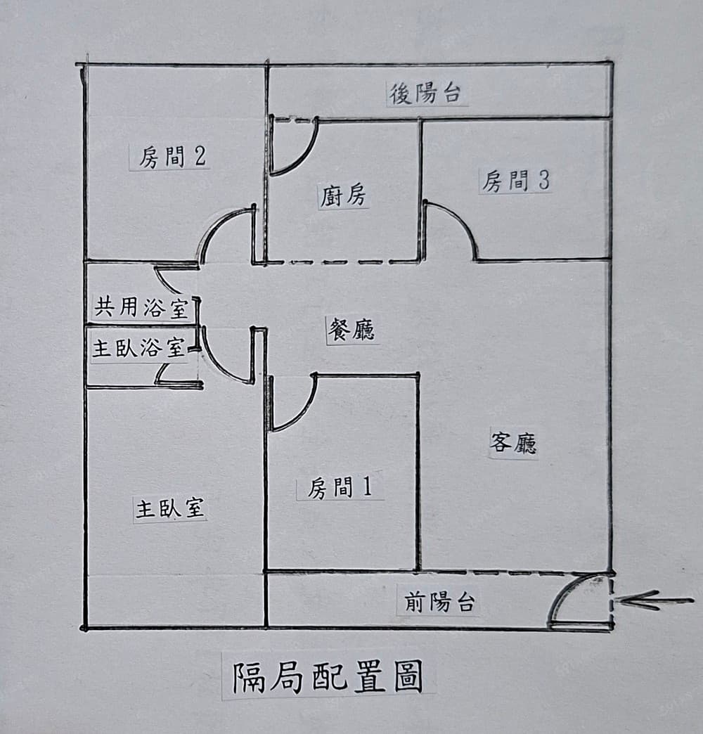 自租：中和新城(4房2廳2衛)面公園全新整理5樓公寓