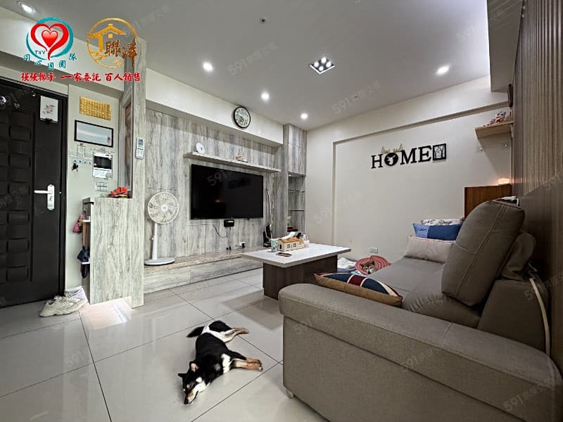 鉑金HOUSE晶品|面湖景觀1+1房平車|近交流道|質感美宅