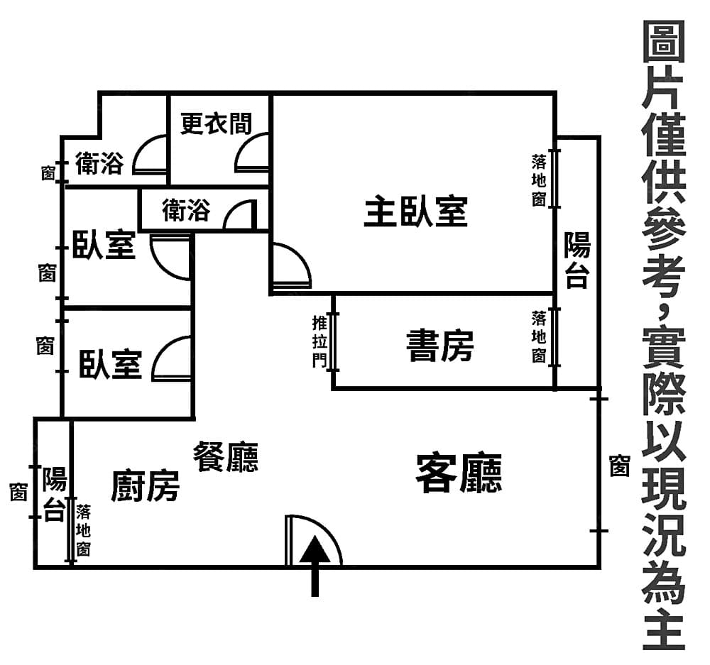 R15捷運採光雙陽四房含平車機車