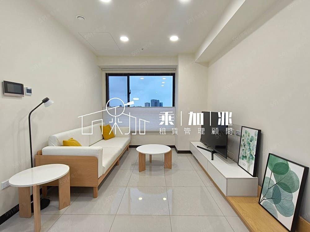💥乘加兆小娟💥平面車位|家具家電全配|住宅商圈成熟