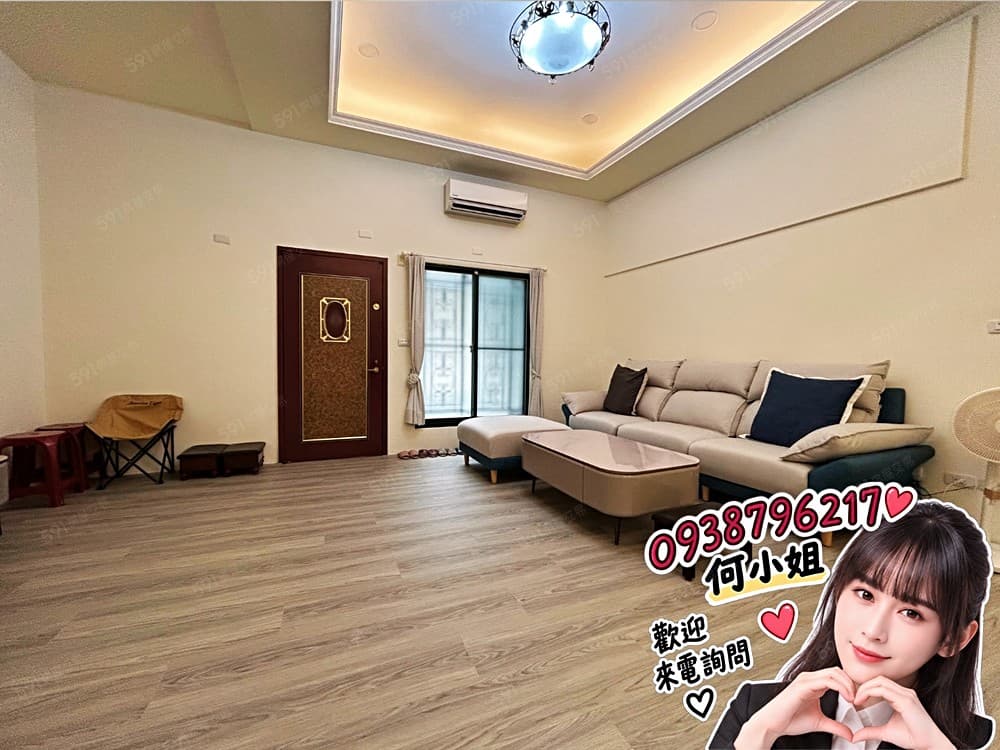 稀有釋出頤和園｜四面採光邊間庭院戶｜挑高4房雙衛浴開窗+平車