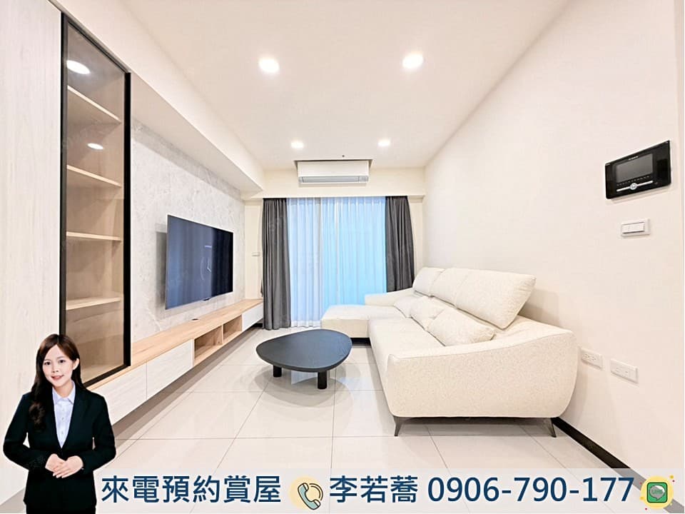 協和豐馥精裝大兩房平車✨傢俱電網路全附💯可租補報稅💫
