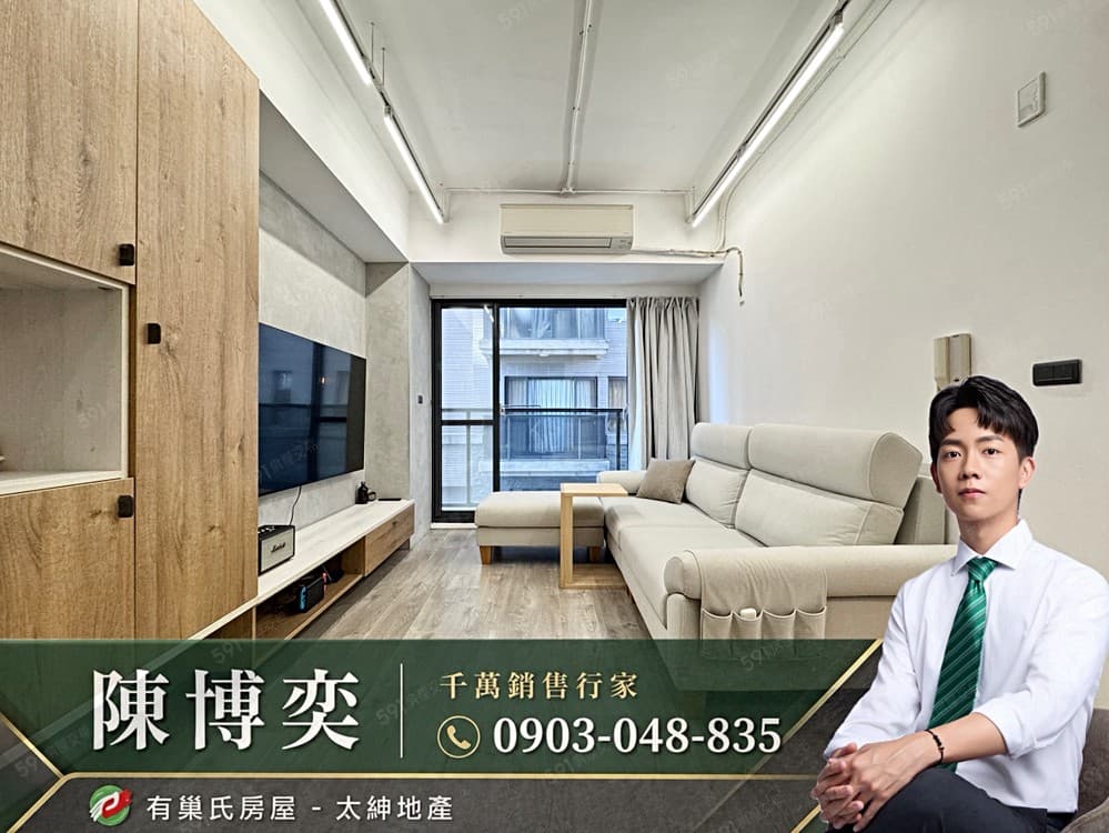 【大雅微笑城市.秒殺】超強物件|精裝二房平車三陽台|我承辦√