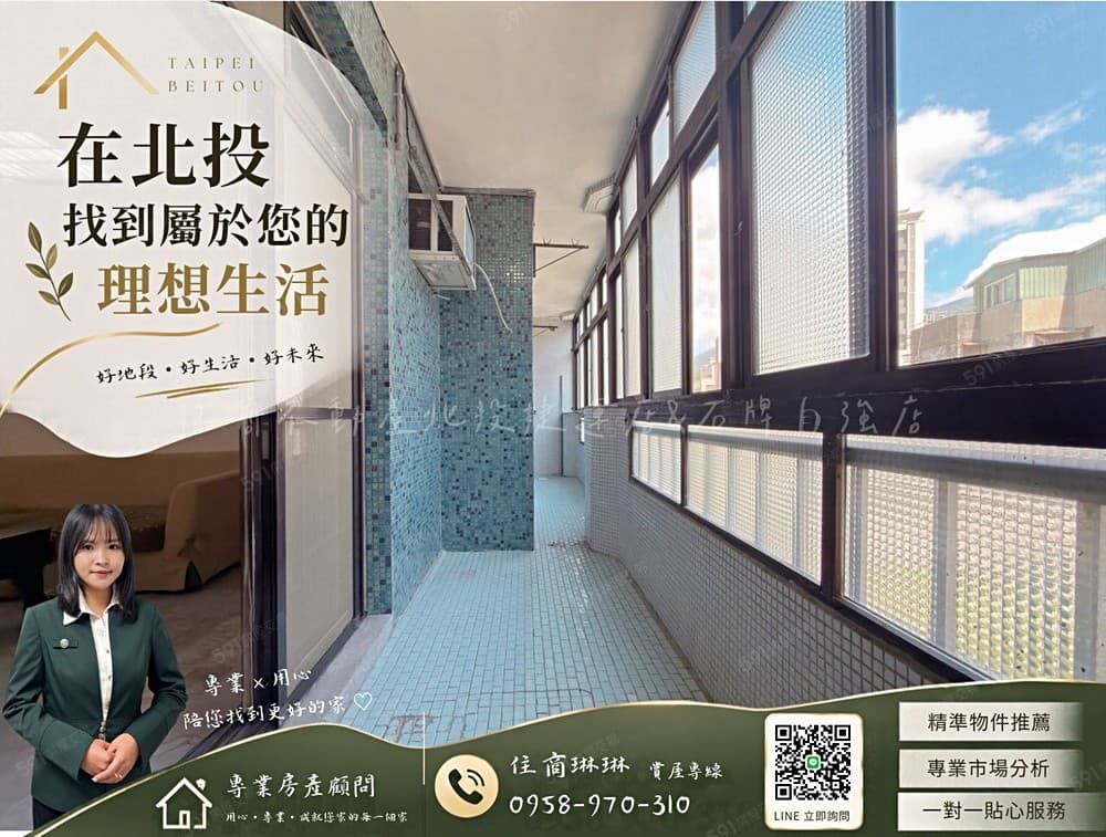 🏠住商琳琳💗邊間三面採光☀️一層一戶靜巷美寓❣️