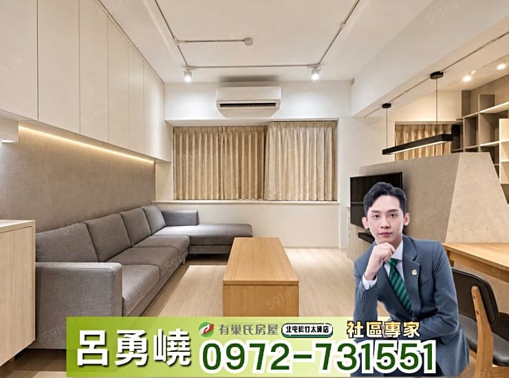 西屯市中心｜台灣大道黃金地段｜百萬裝潢三改二房｜找我最便宜