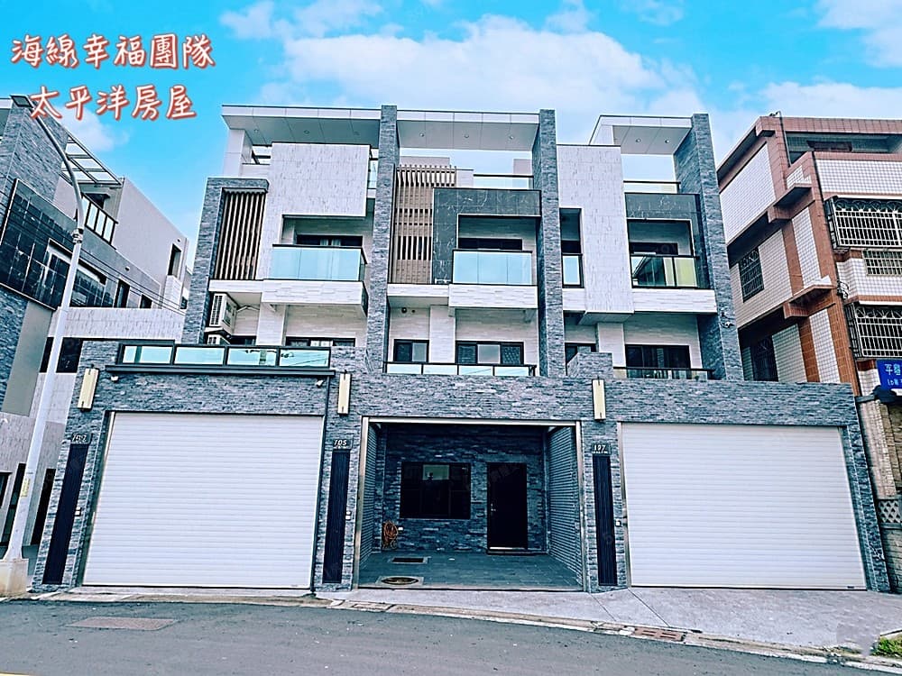 北勢商圈全新臨路電梯別墅