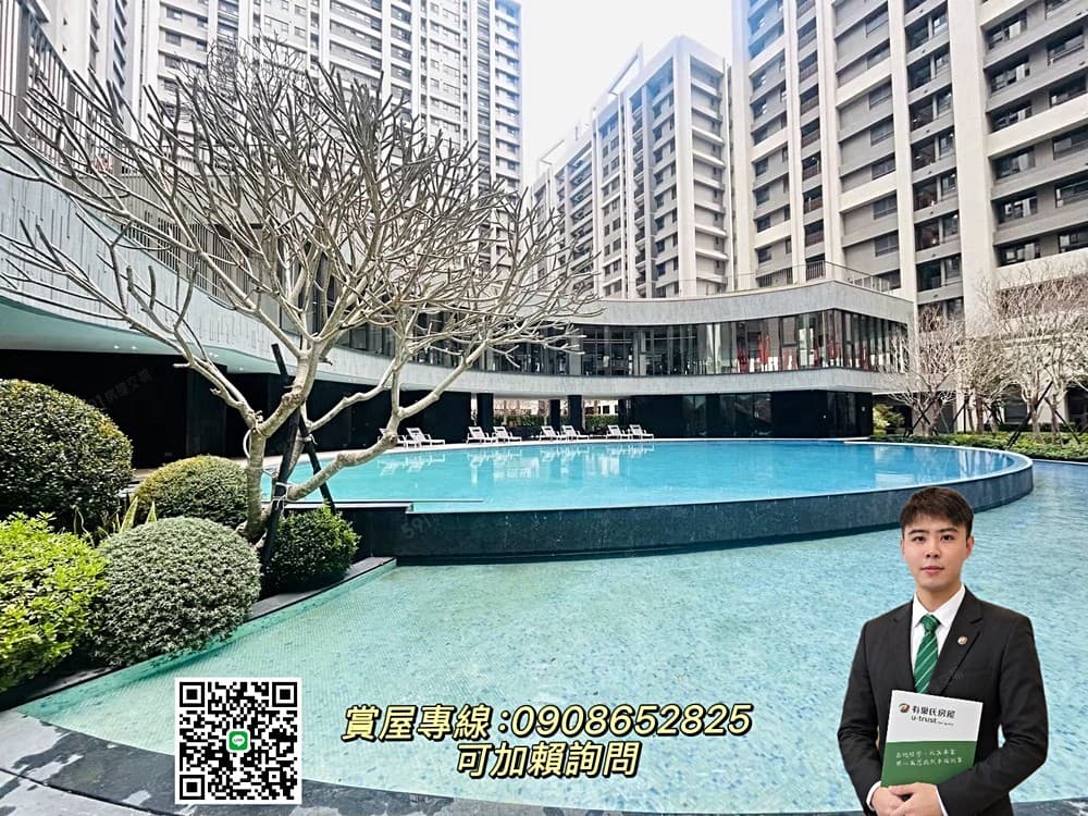 [梧棲有巢氏]聯悅臻｜千坪泳池｜質感社區｜三房平面車位