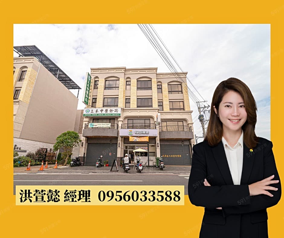 ✦輕屋齡✦大降200萬~屋主誠售！仁武八卦商圈電梯透天店面