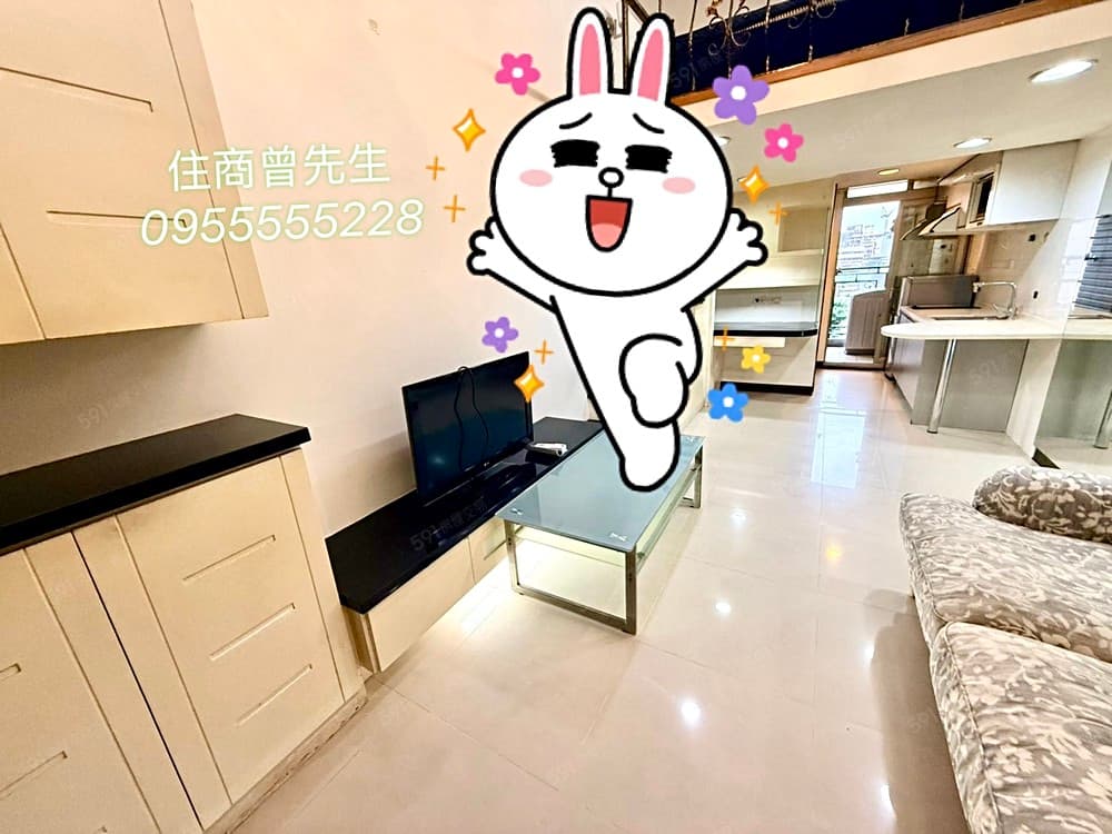 中山國小站電梯小豪宅+車位⭐屋齡新