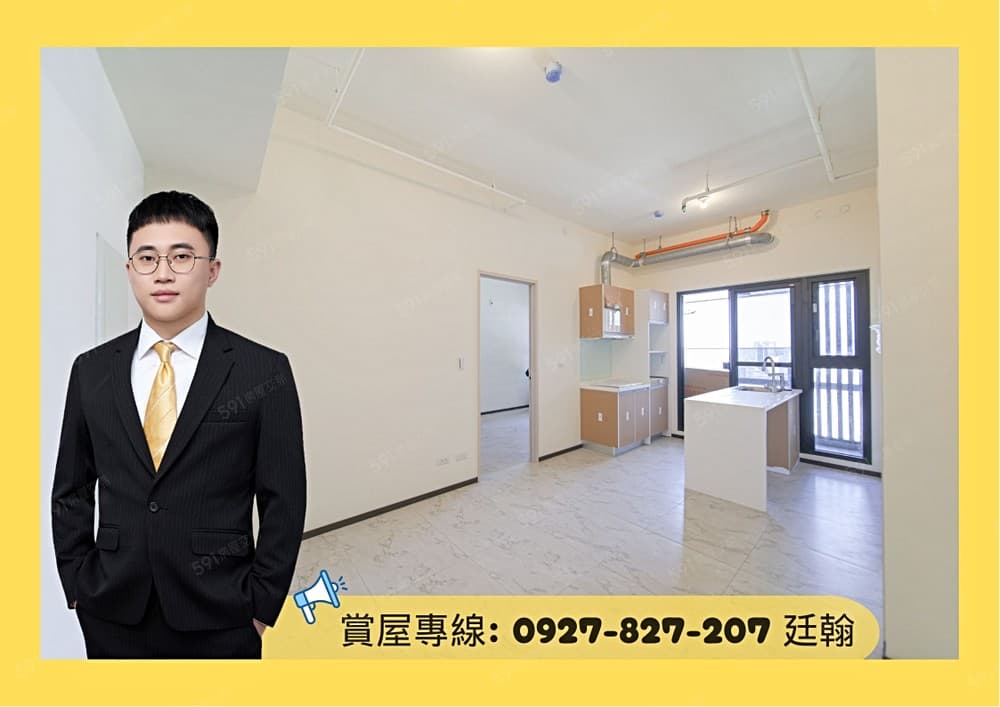 中央公園|全新未住|景觀美兩房機上車位