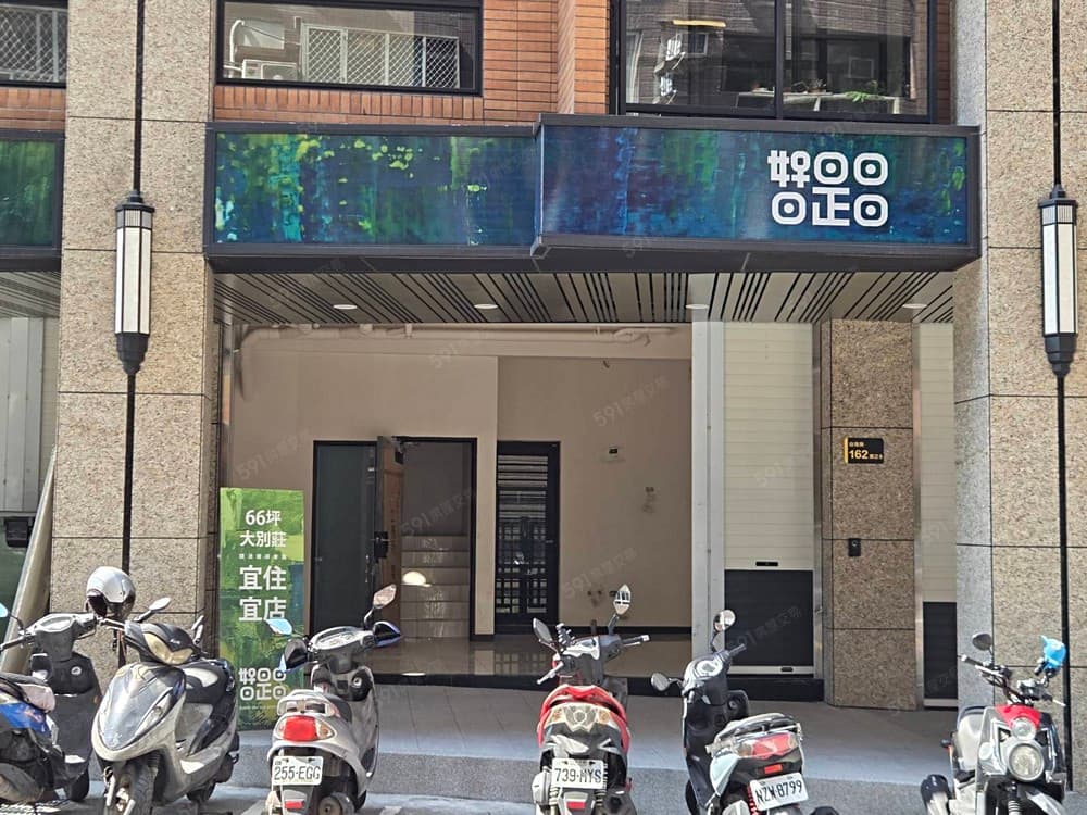 店住雙贏！財氣透天新別莊，開啟如東京街屋「職住共生」新紀元