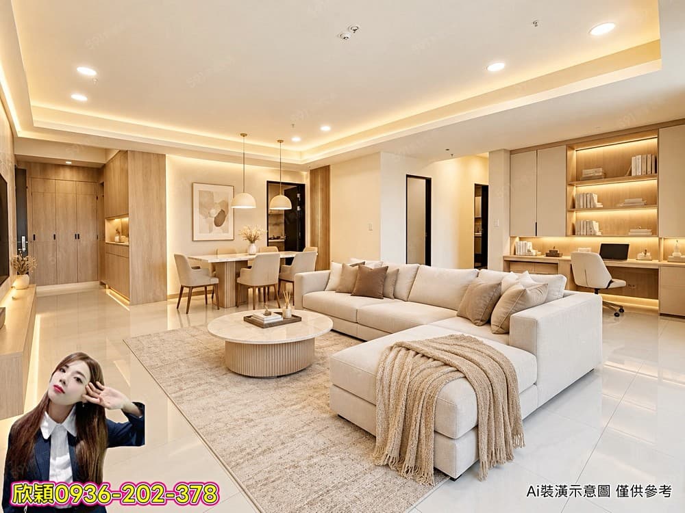 欣穎精選🏅中路百俊吾双🎉無限棟距邊間高樓3+1房雙車