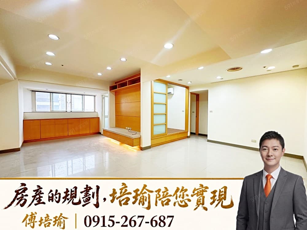 ✨佳昌大都會🌈高樓三面採光可改3房平車🏠台灣房屋•小傅