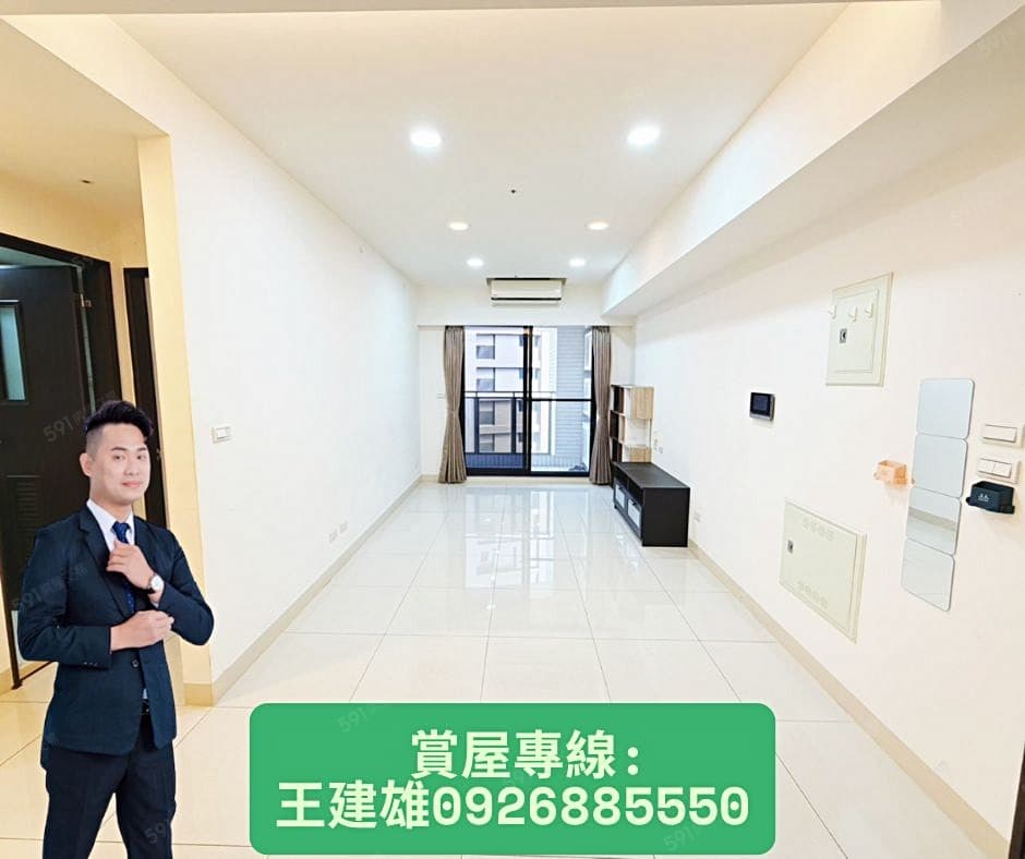 桂林鳳頂秒殺超俗兩房平車◆明廳前後陽台