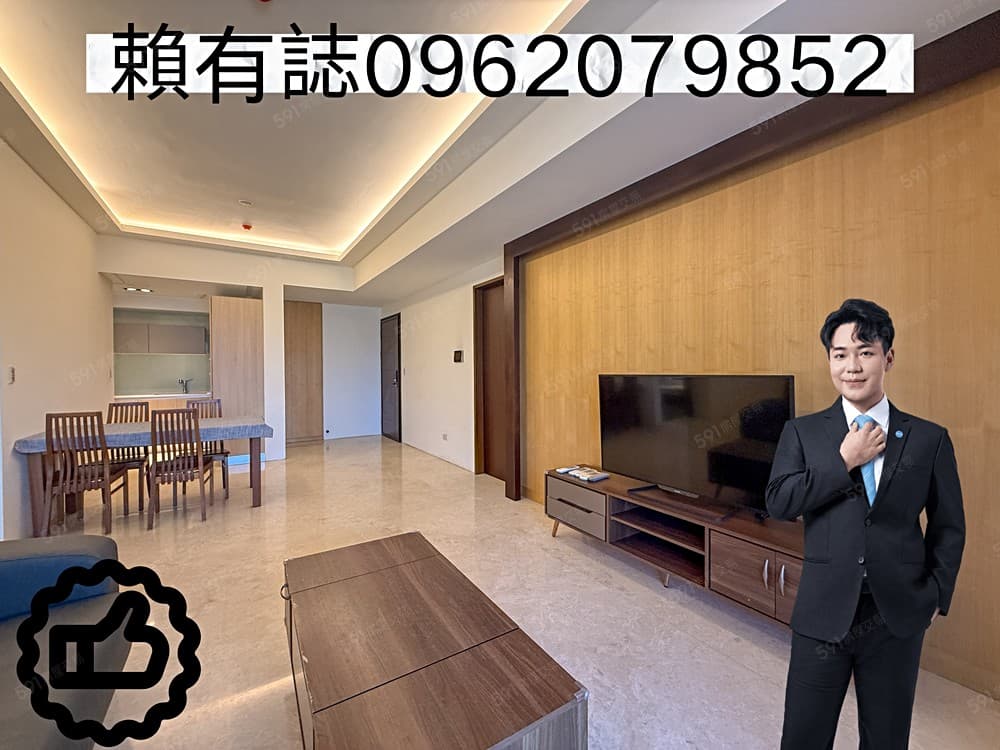 專約|弘力真諦|雄商旁輕屋齡質感大三房車位成家首選🔥