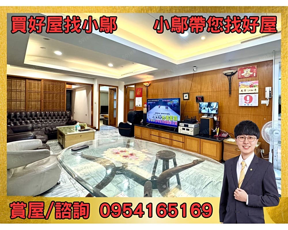 【A案報報】專任成都路一層一戶美廈🏆西門捷運站大坪數好規劃