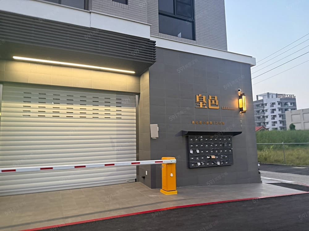 不用管社宅🌈皇邑全新電梯✔️可租補