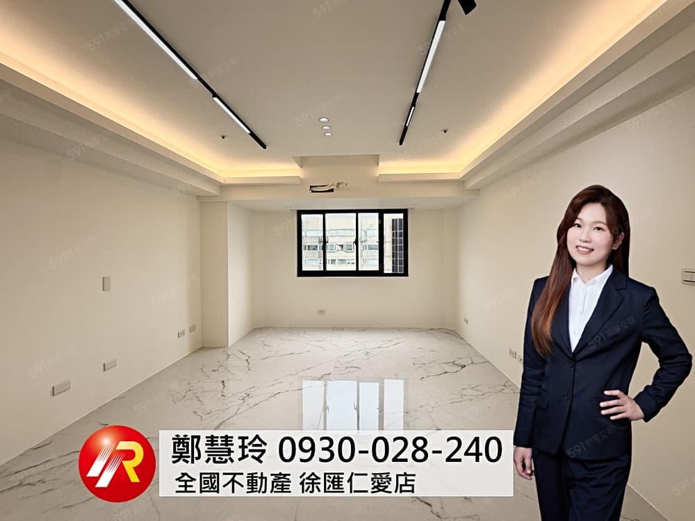 民生社區🥇邊間三房大車位🥇高樓視野好