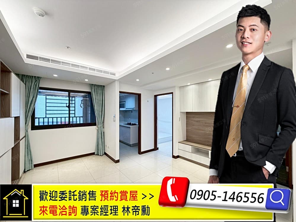 帝專任⭐小資族首選｜臻愛裝潢十二期低總價｜舒適二改一｜休旅車