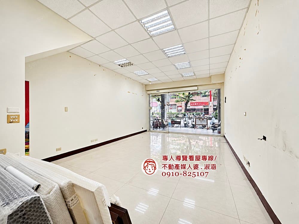 降價!!親友件~正松竹路熱鬧透天店住@媒人婆淑涵