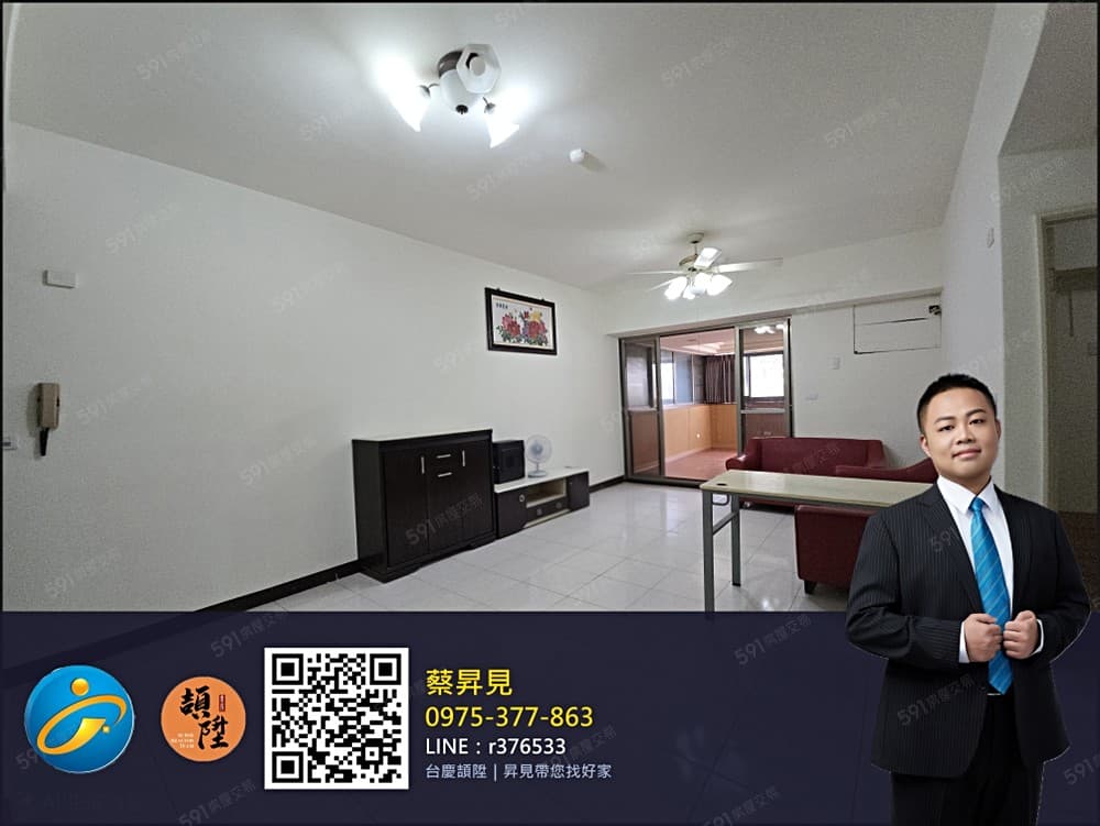 給孩子一人一間房！鳳山大坪數三房含車