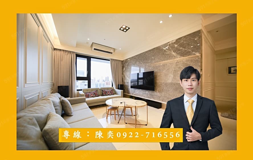 輕屋齡⭐漢神巨蛋商圈⭐鑫巨蛋丨精裝邊間正三房平車