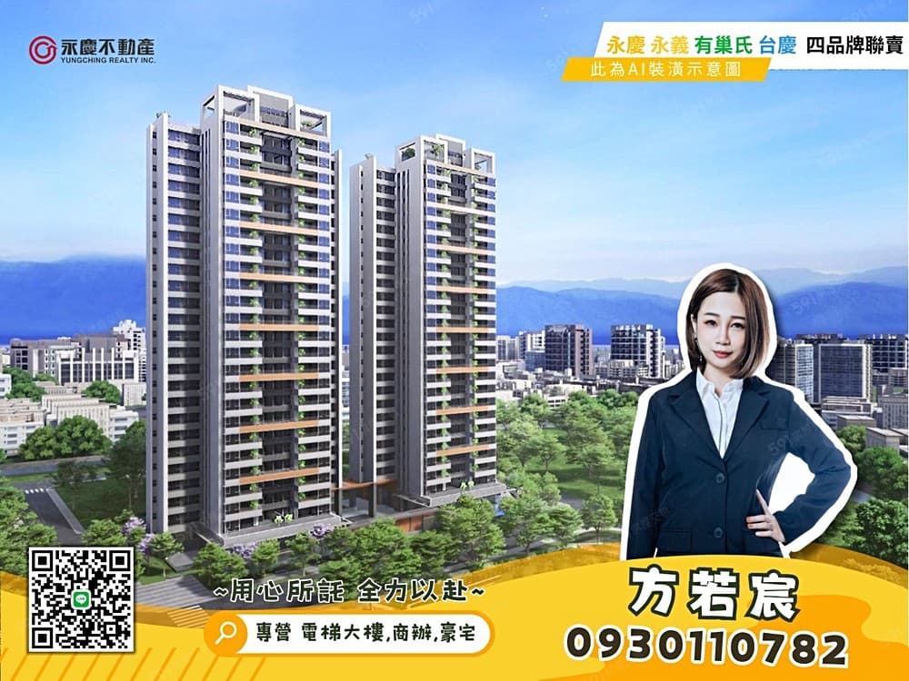 若宸獨賣📢小檜溪✦河景第一排~東騰青一三房車