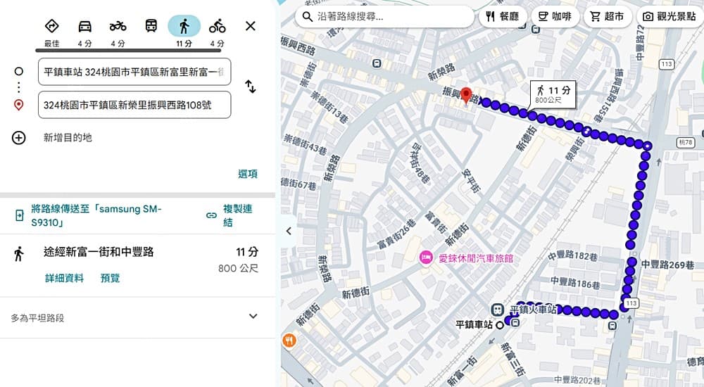 漂亮全新的套房,方便的生活機能-可入籍,可辦租補-雙料哪裡找
