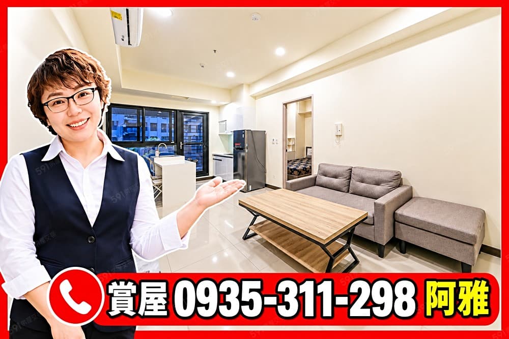 🌳中都濕地生活圈｜美樹大悅｜2房平車｜免1098萬🌳