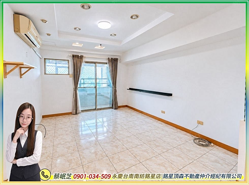 🏡永康中華商圈高樓3房+車位